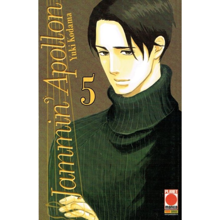 Jammin' Apollon 5 di Yuki Kodama ed Panini sconto 50% 2,10€