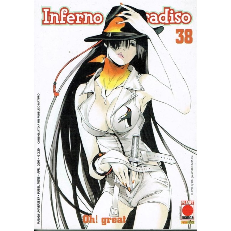 Martina's fumetti fumetteria libreria online