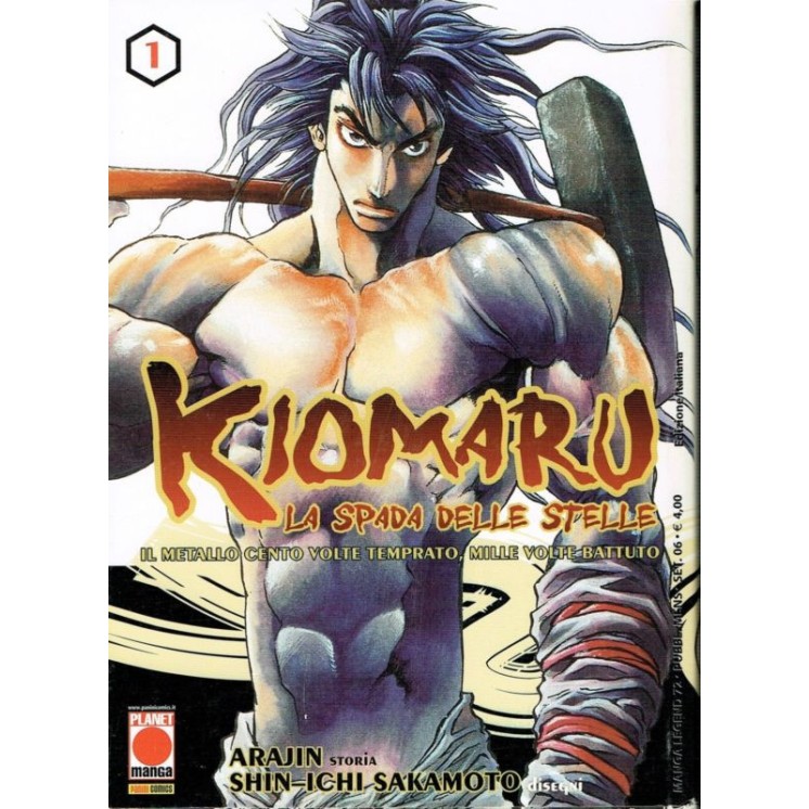 Kiomaru 1 La Spada delle Stelle di Sakamoto ed.Panini sconto 50% 2,00€