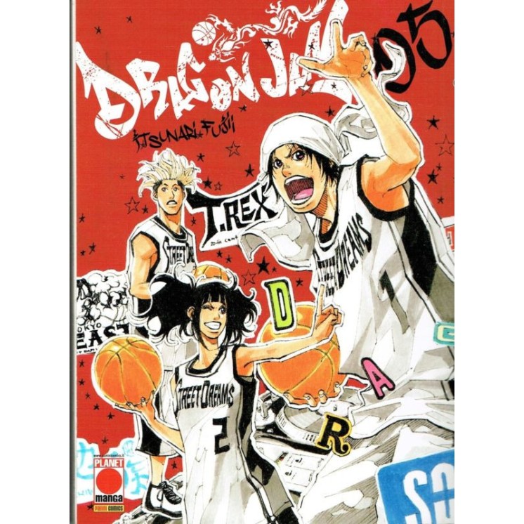 Dragon Jam n. 5 di Itsunari Fujii ed panini sconto 50% 2,25€