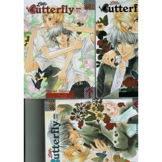 LITTLE BUTTERFLY 1/3 serie COMPLETA YAOI ed.Magic P.NUOVO sconto 20...