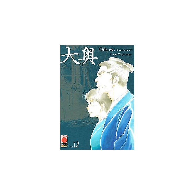 Martina's fumetti fumetteria libreria online