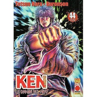 Martina's fumetti fumetteria libreria online