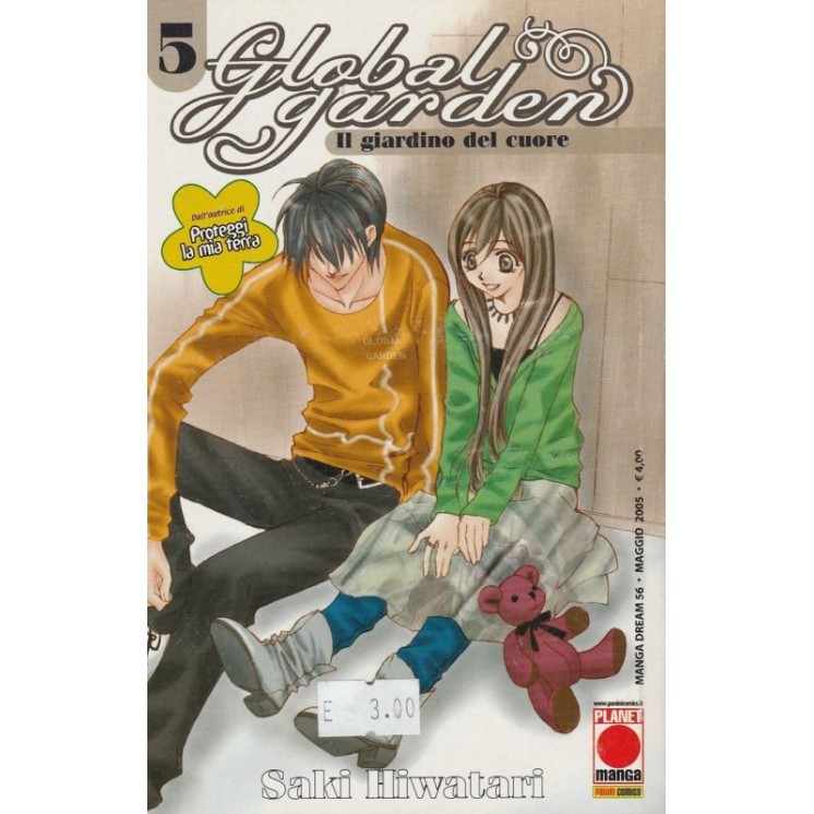 Global Garden - Il giardino del cuore n. 5 di Saki Hiwatari ed.Pani...