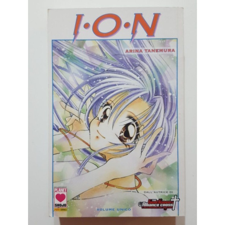 I.O.N. volume unico di Arina Tanemura ION -20% ed. Panini 3,50€