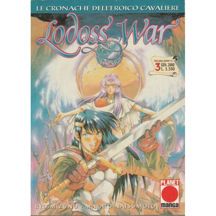 Lodoss War - Le Cronache dell'Eroico Cavaliere n. 3 di Mizuno ed.Pa...