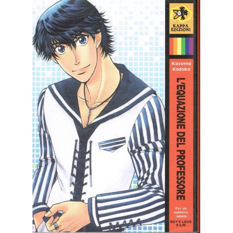 L'Equazione del Professore n. 8 di Kazuma Kodaka - YAOI -40% - ed. ...