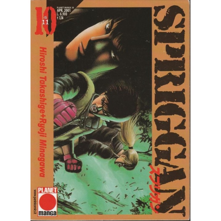 Martina's fumetti fumetteria libreria online