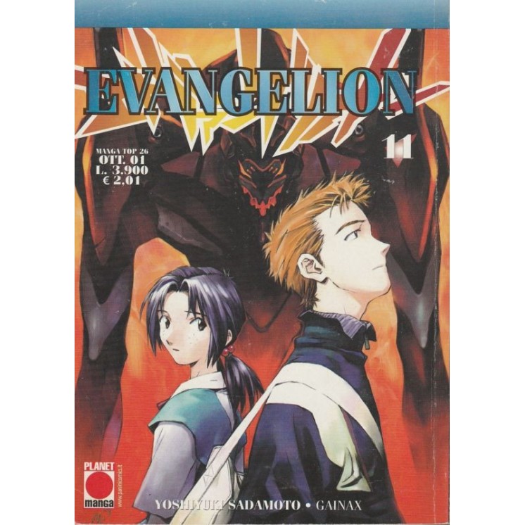 Martina's fumetti fumetteria libreria online