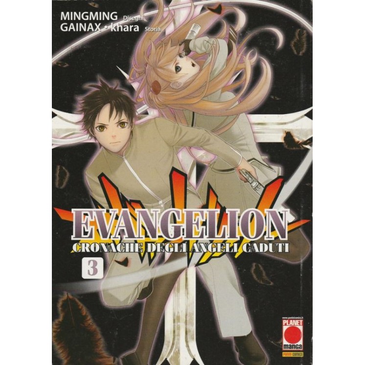 Evangelion Cronache degli Angeli Caduti n. 3 di Mingming, GAINAX * ...