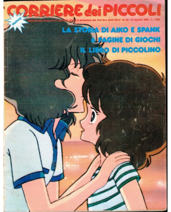 Corriere dei Piccoli 1983 n.34 Spank, Superman, Big Jim, Tom e Gerry FU03