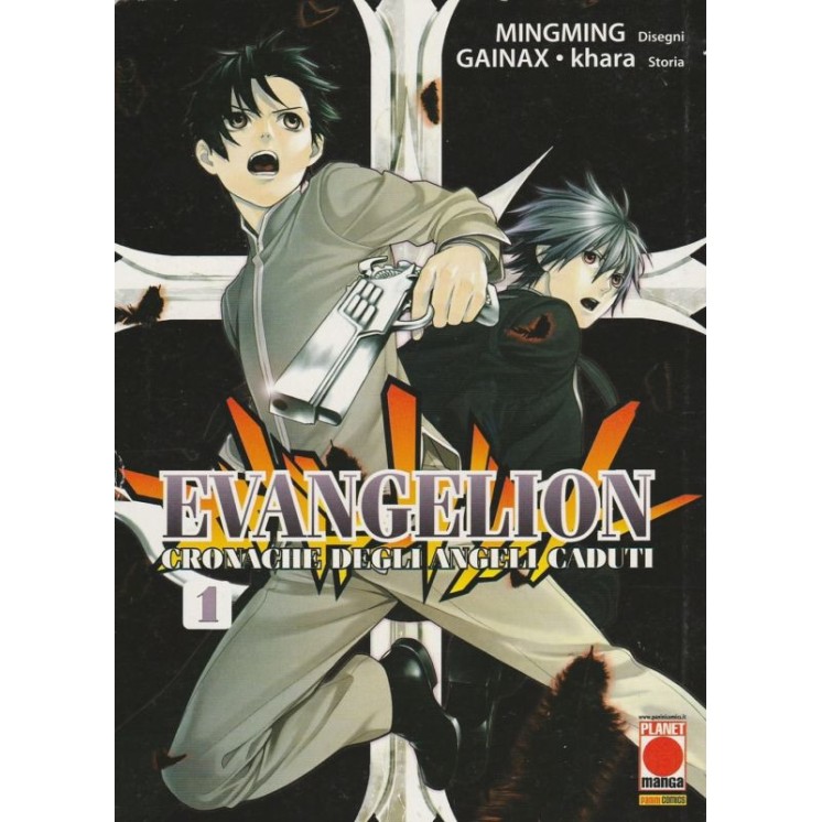 Evangelion Cronache degli Angeli Caduti n. 1 di Mingming, GAINAX * ...