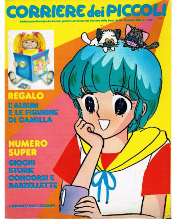 Corriere dei Piccoli 1985 n.10 Creamy, Nanà, Poochie, Lady Love FU03