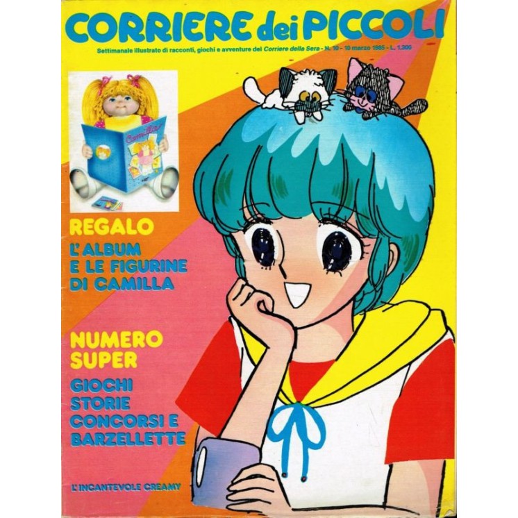 Corriere dei Piccoli 1985 n.10 Creamy, Nanà, Poochie, Lady Love FU0...