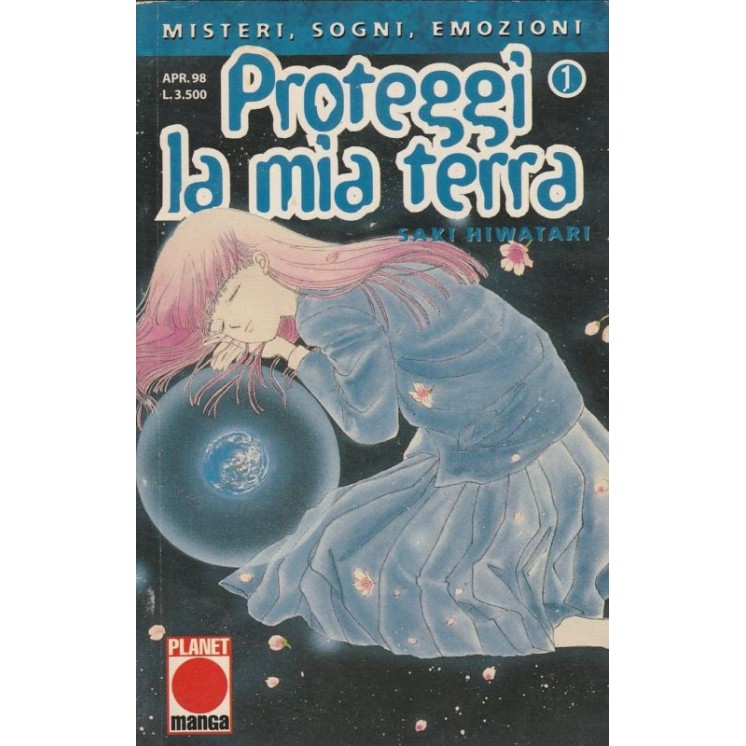 Proteggi La Mia Terra n. 1 di Saki Hiwatari - Prima Edizione Panini...