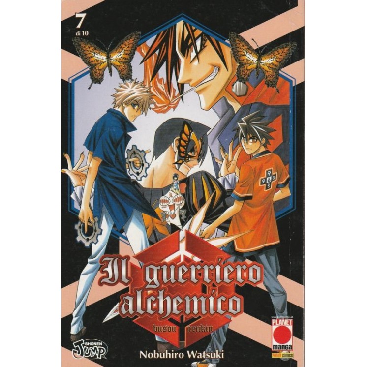 Martina's fumetti fumetteria libreria online