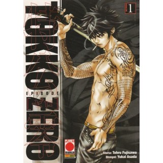 Martina's fumetti fumetteria libreria online