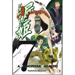 La Principessa Cadavere n. 7 di Y.Akahito ed.Panini sconto 50% NUOV...