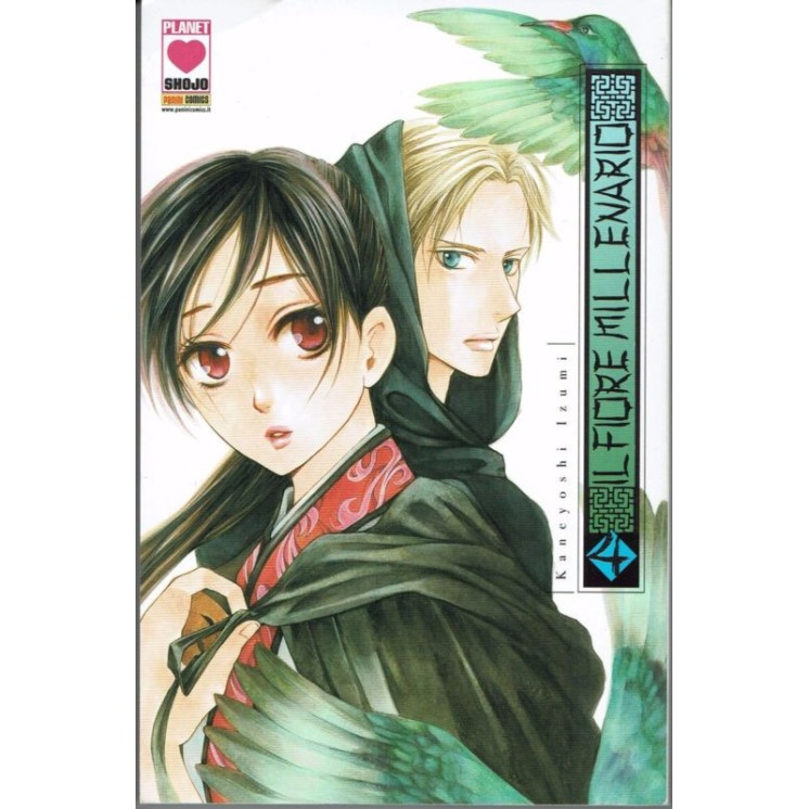 Il fiore millenario 4 di Kaneyoshi Izumi ed Panini sconto 50% 2,25€