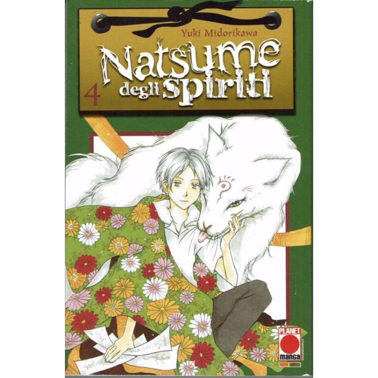 Natsume degli Spiriti n. 4 di Yuki Midorikawa - SCONTO 30% - ed. Pl...