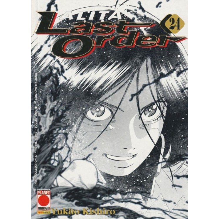 Martina's fumetti fumetteria libreria online