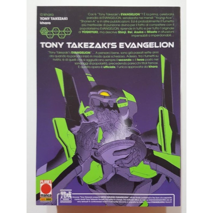 TONY TAKEZAKI'SM EVANGELION volume unico di Tony Takezaki, khara -4...