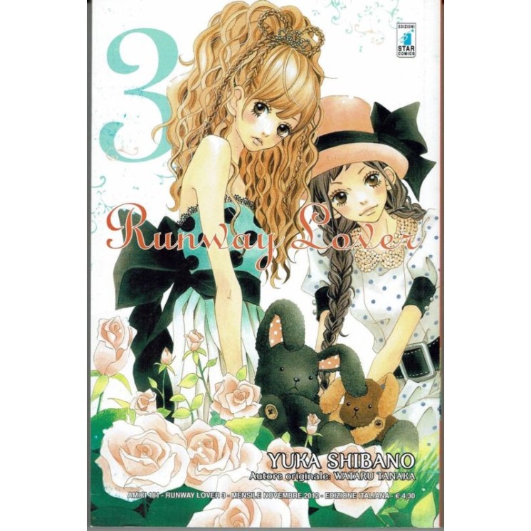 RUNWAY LOVER 3 di Yuka Shibano SCONTO 50% NUOVO! ed. Star Comics 2,15€