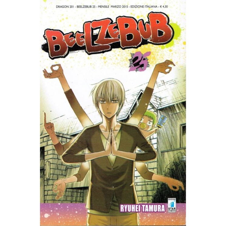 Martina's fumetti fumetteria libreria online