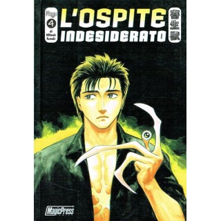 KISEIJU l'ospite indesiderato n. 4 ed.Magic Press NUOVO sconto 50% ...