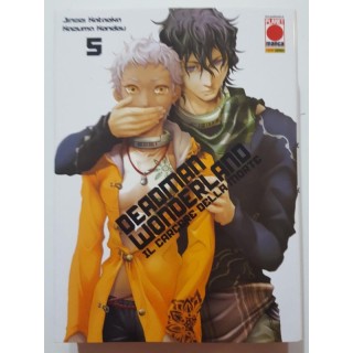 Deadman Wonderland - Il carcere della morte n. 5 di J.Kataoka ed.Pa...