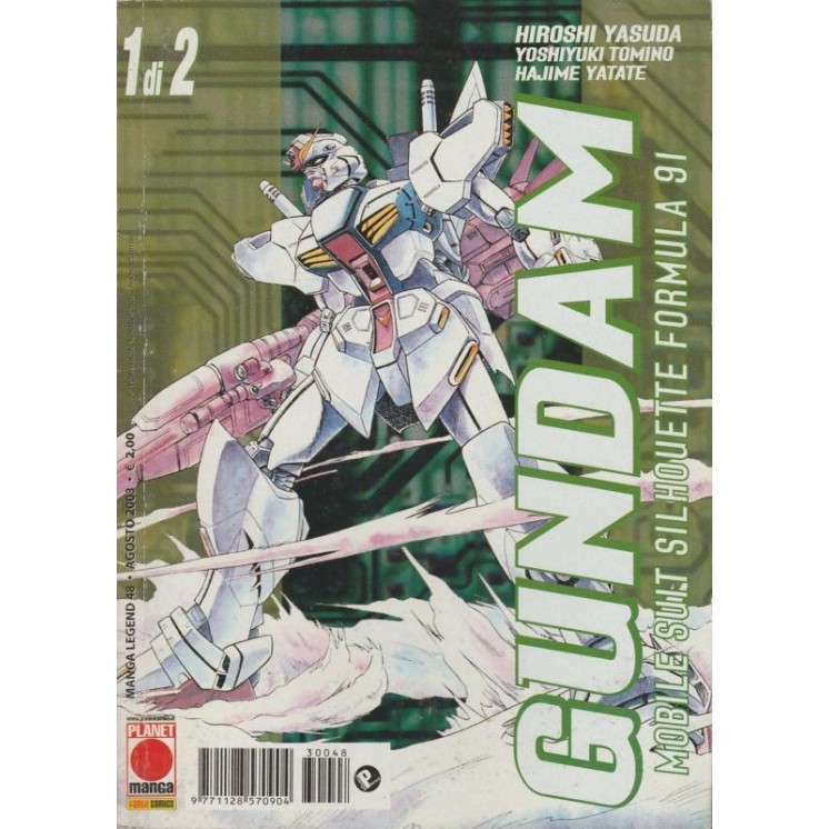 Gundam - The Revival of Zeon n. 1 di 2 di K.Kondo ed.Panini 1,50€