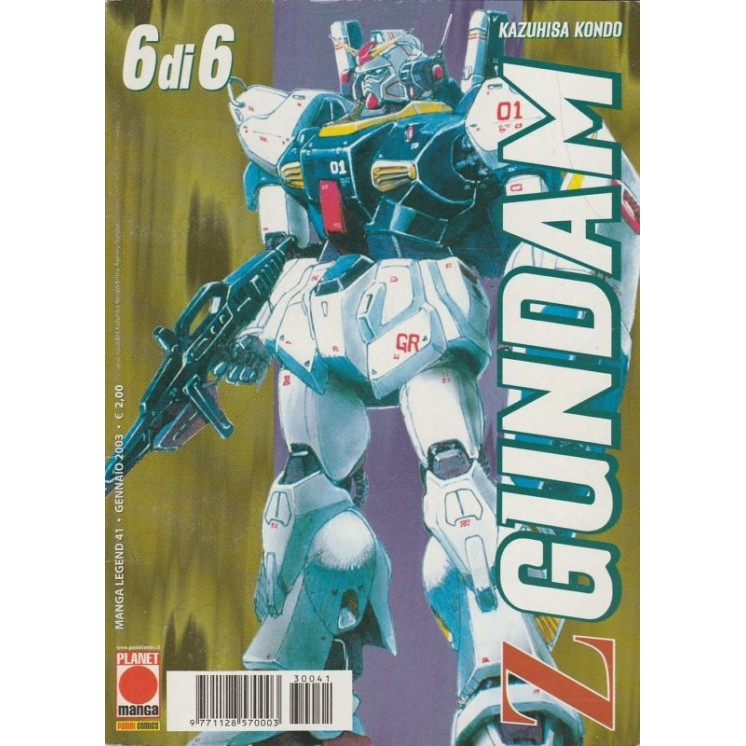 Gundam Z n. 6 di 6 di K.Kondo ed.Panini 1,50€