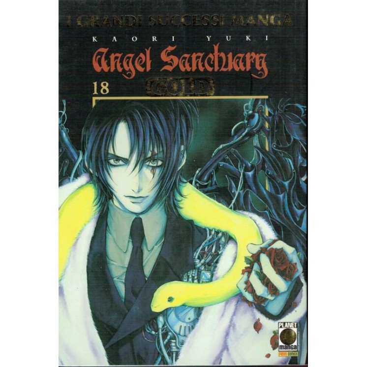 Angel Sanctuary Gold Deluxe n.18 di Kaori Yuki ed. Panini SCONTO 40...