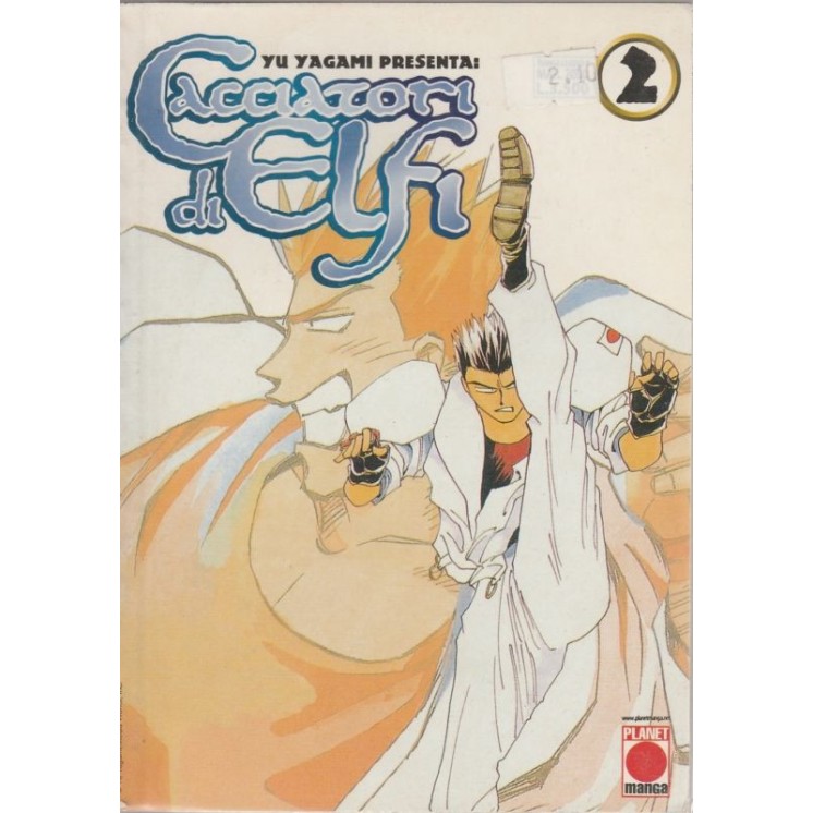 Martina's fumetti fumetteria libreria online