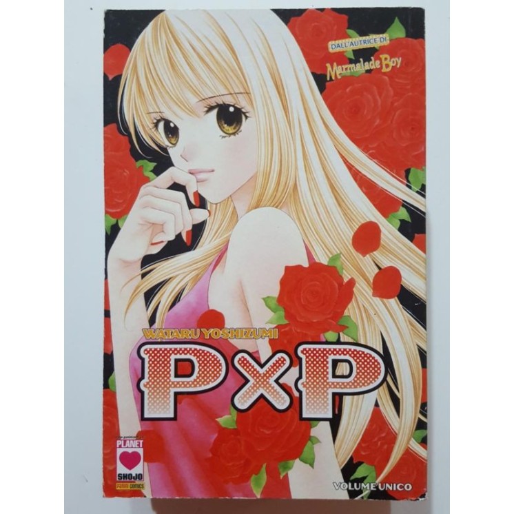 PxP volume unico di Wataru Yoshizumi Marmalade Boy -20% ed. Panini ...