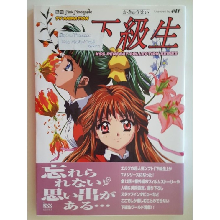 Martina's fumetti fumetteria libreria online
