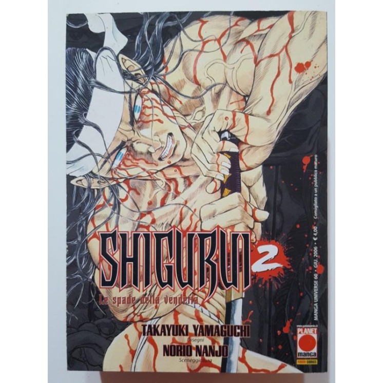 Shigurui n. 2 di Takayuki Yamaguchi , Norio Nanjo - SCONTO 50% - Pl...