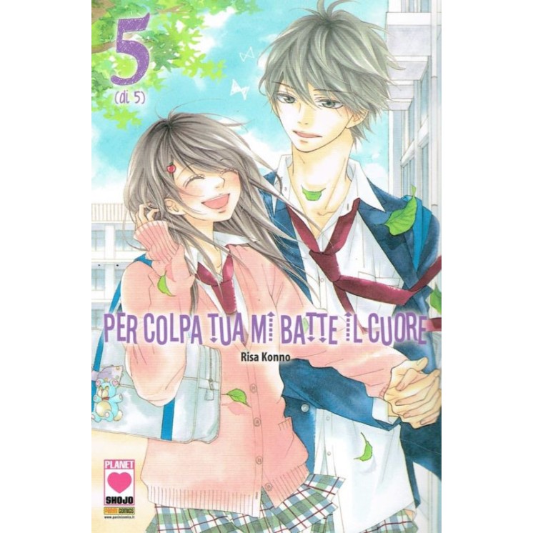 Per colpa tua mi batte il cuore 5 di R.Konno ed.Panini sconto 30% 3...