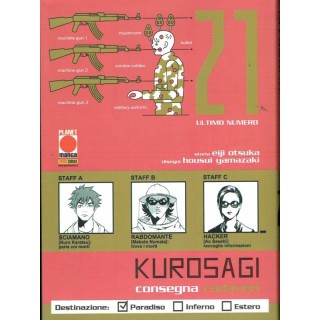 Kurosagi: Consegna Cadaveri n.21 di Eiji Otsuka SCONTO 20% ed. Pani...