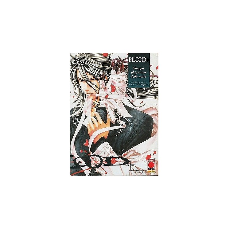 Martina's fumetti fumetteria libreria online