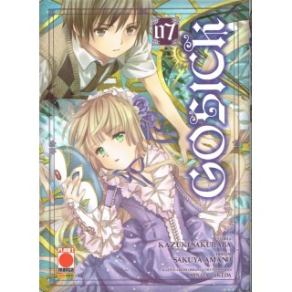 Gosick n. 7 di K. Sakuraba, S. Amano, H. Takeda NUOVO sconto 20% ed...