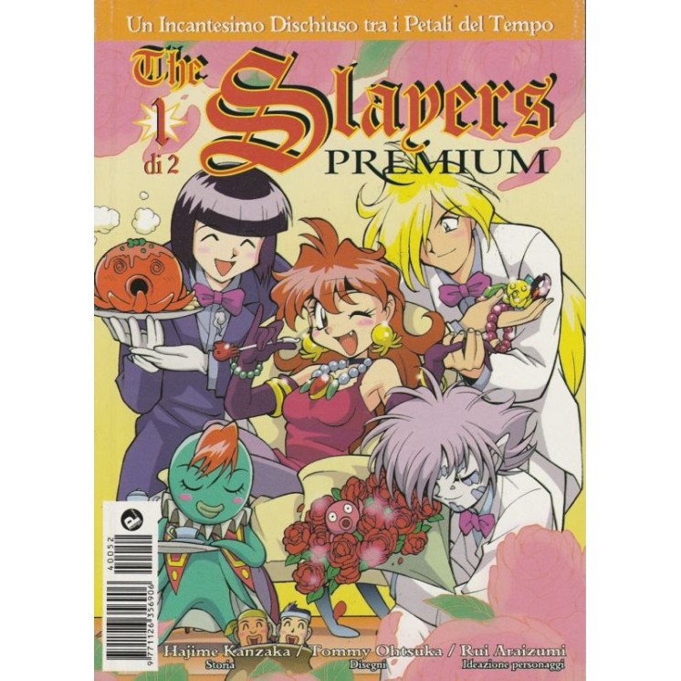 The Slayers Premium n. 1 di 2 di Kanzaka, Ohtsuka, Araizumi - Panin...