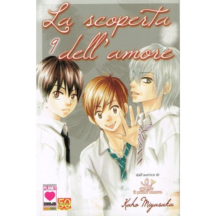 La Scoperta Dell'Amore n. 9 di Kaho Miyasaka SCONTO 40% ed.Panini N...