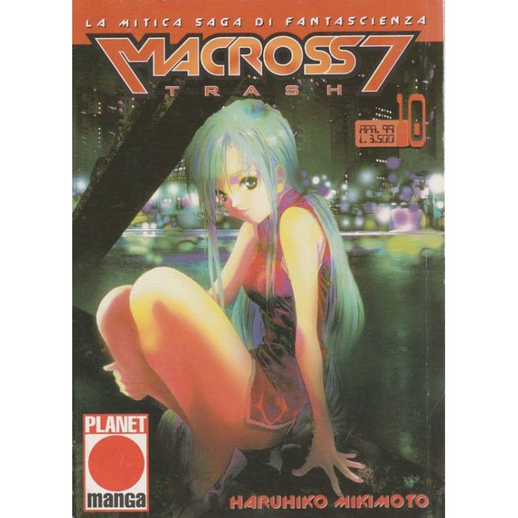 Martina's fumetti fumetteria libreria online