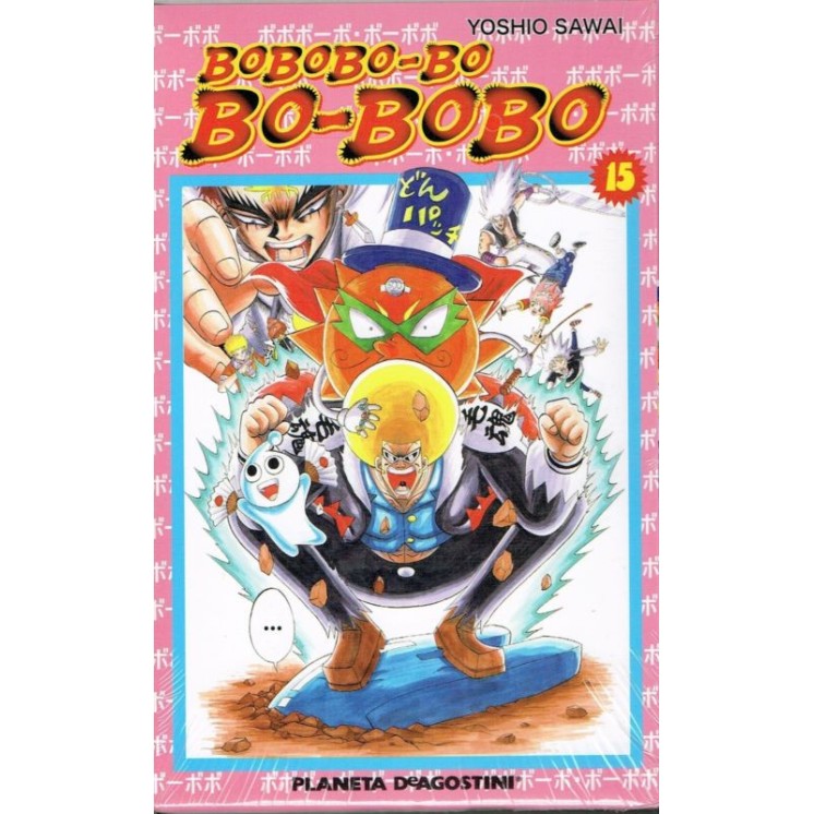 Bobobo-Bo Bo-Bobo n.15 di Yoshio Sawai OFFERTA ed.Planeta 3,00€