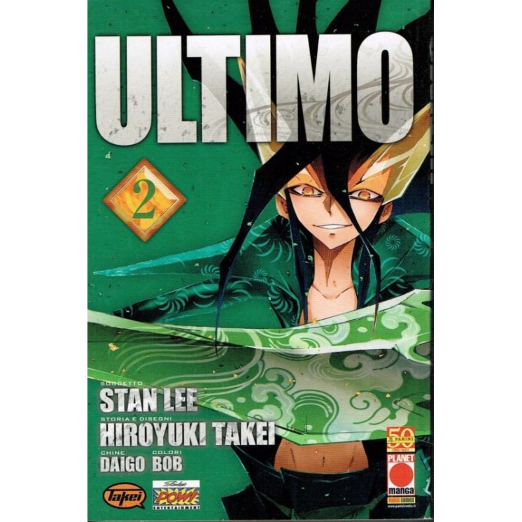 ULTIMO 2 di Stan Lee e Hiroyuki Takei ed.Panini NUOVO sconto 50%  1...