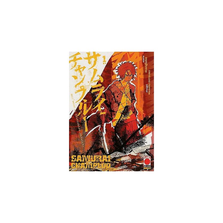 Samurai Champloo n. 1 di Manglobe * M.gotsubo ed.Panini 1,50€