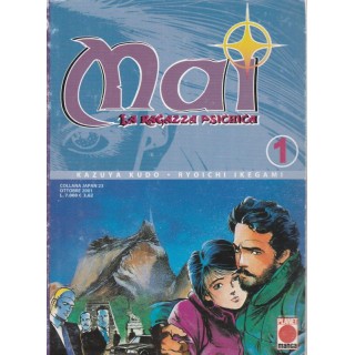 Martina's fumetti fumetteria libreria online