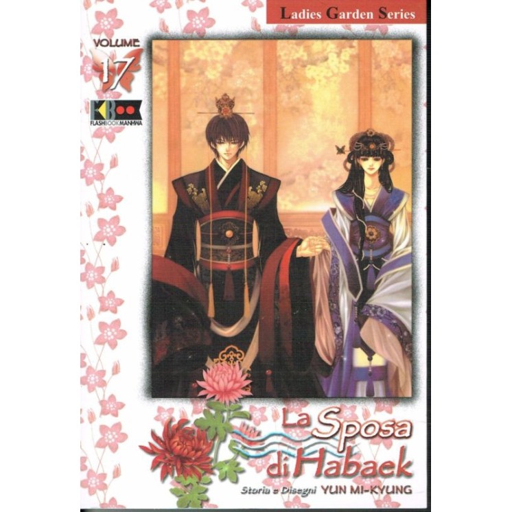 Martina's fumetti fumetteria libreria online
