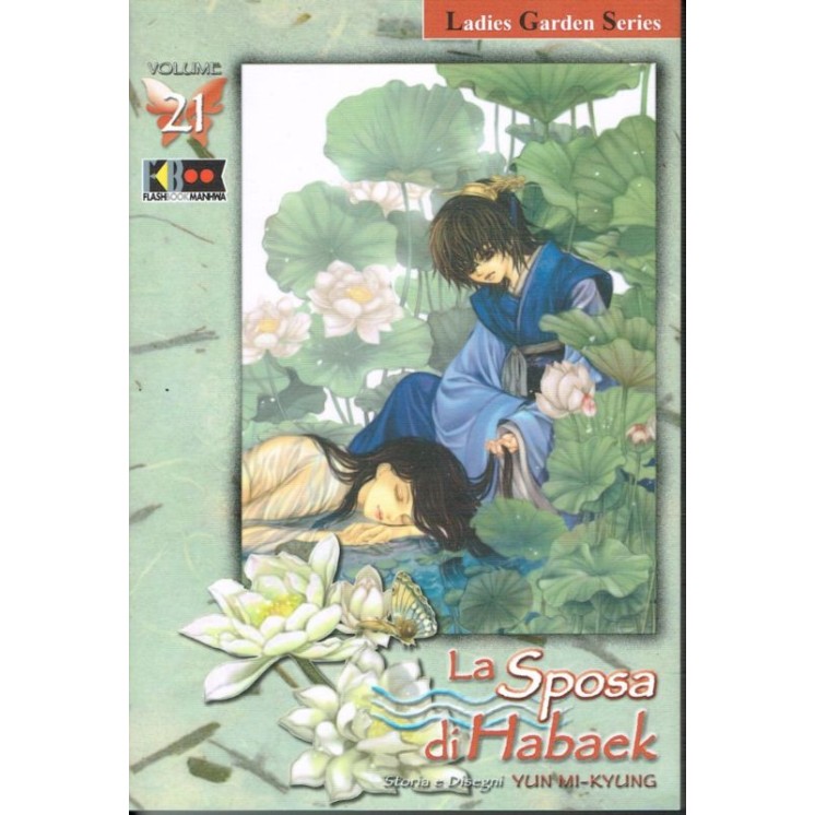 La sposa di Habaek 21 di Yun Mi-Kyung - Sconto 40% - Ed. Flashbook ...